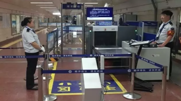 太赫茲安檢（jiǎn）設備（bèi）有什（shí）麽用？