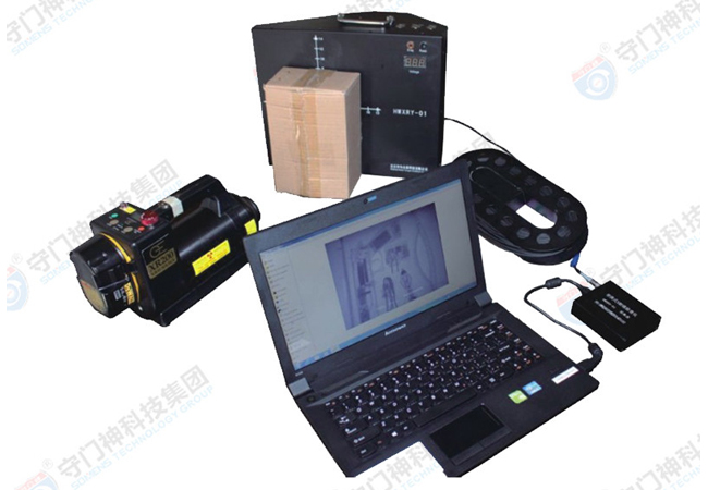 便攜（xié）式X光安檢機多少（shǎo）錢一套