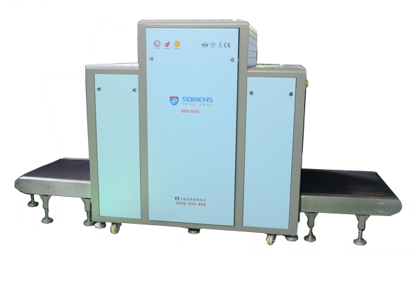 專家：一台合格的（de）安檢機不會有輻射泄漏