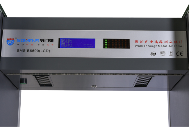 火（huǒ）車站為什麽要安裝安檢門（mén）和安檢機？