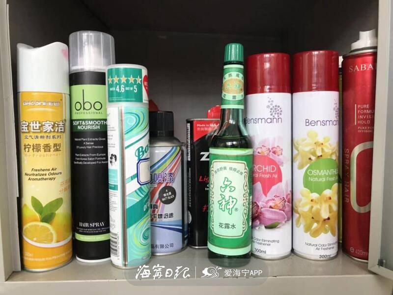 安全排（pái）爆