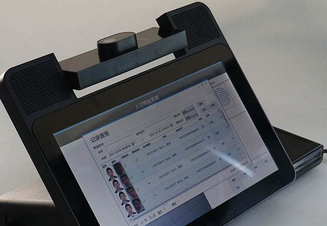 人（rén）證合一,具體有哪些應用場景