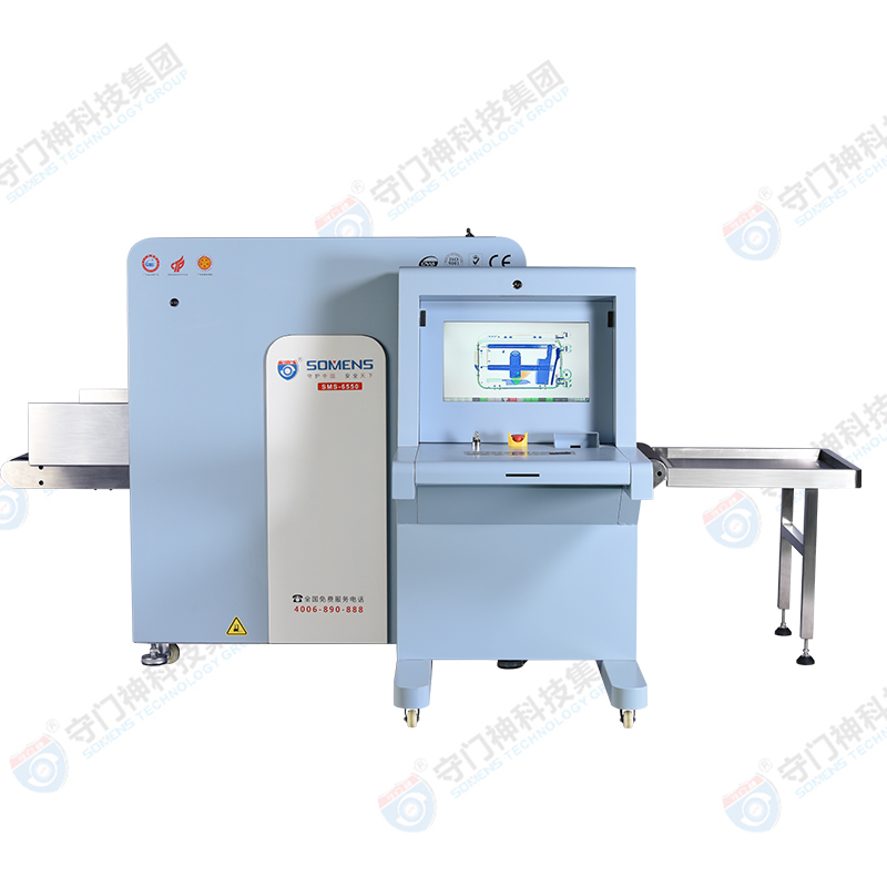 安檢（jiǎn）機安裝時有什麽特殊要求