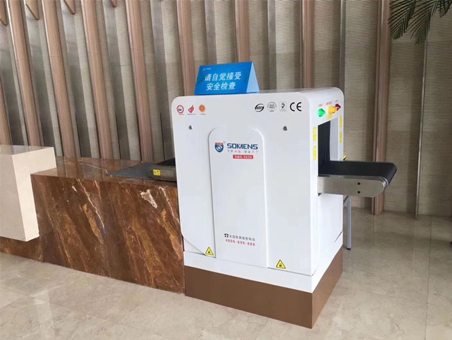 機場x光安檢機是（shì）否存在死角