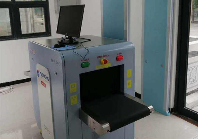 陝西一女（nǚ）子攜帶違禁品,囂張大鬧車站安（ān）檢