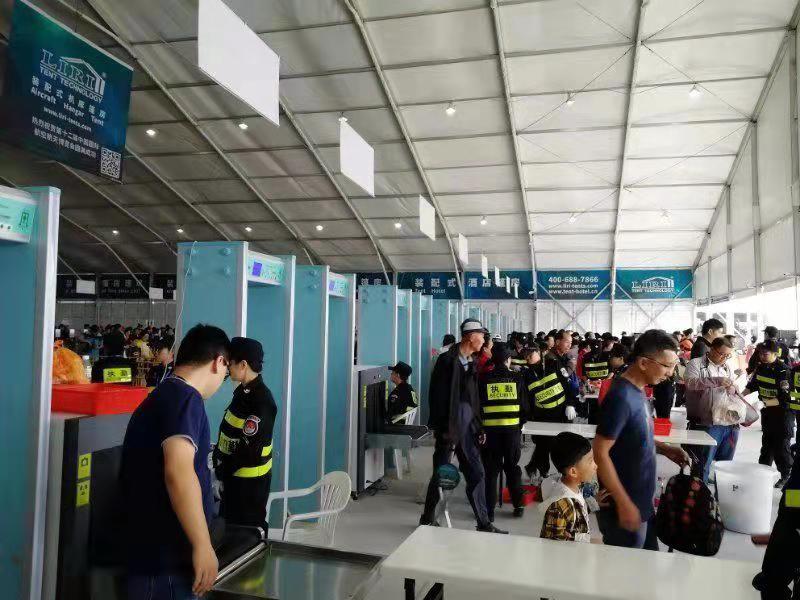 地鐵x光安檢機對食物有輻射怎麽處理