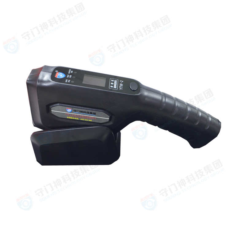 YTW-2手持（chí）式危險液（yè）體安全檢測儀