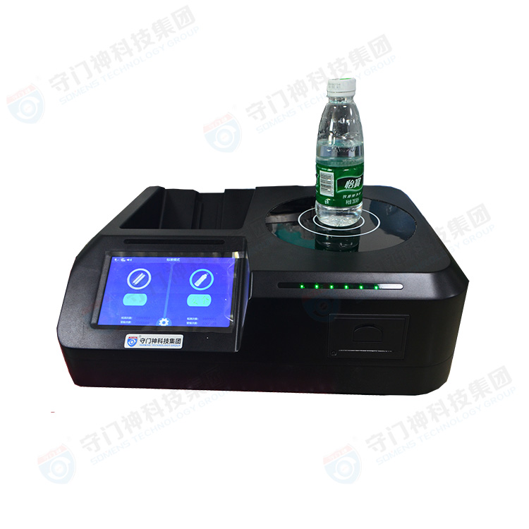 YTW-2000D台式危險（xiǎn）液體探測儀