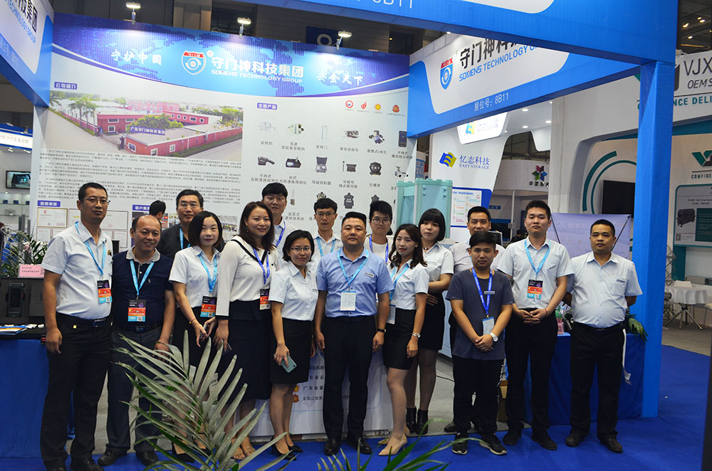 天美mv星空mv免费观看工（gōng）作人員