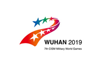 第七屆世界軍（jun1）人運動會