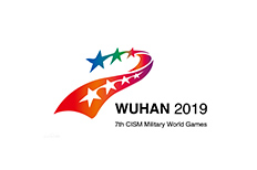 第七屆世界軍（jun1）人運動會