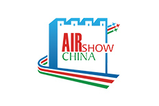 中國國（guó）際航空航天博覽會