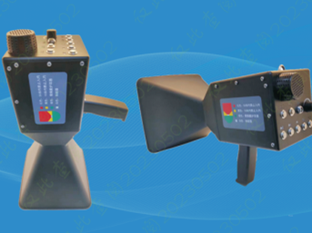 手（shǒu）持式定向（xiàng）聲（shēng）波驅散器