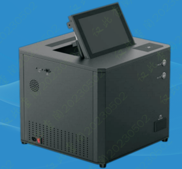 台式（shì）痕量爆炸（zhà）物比色檢測儀