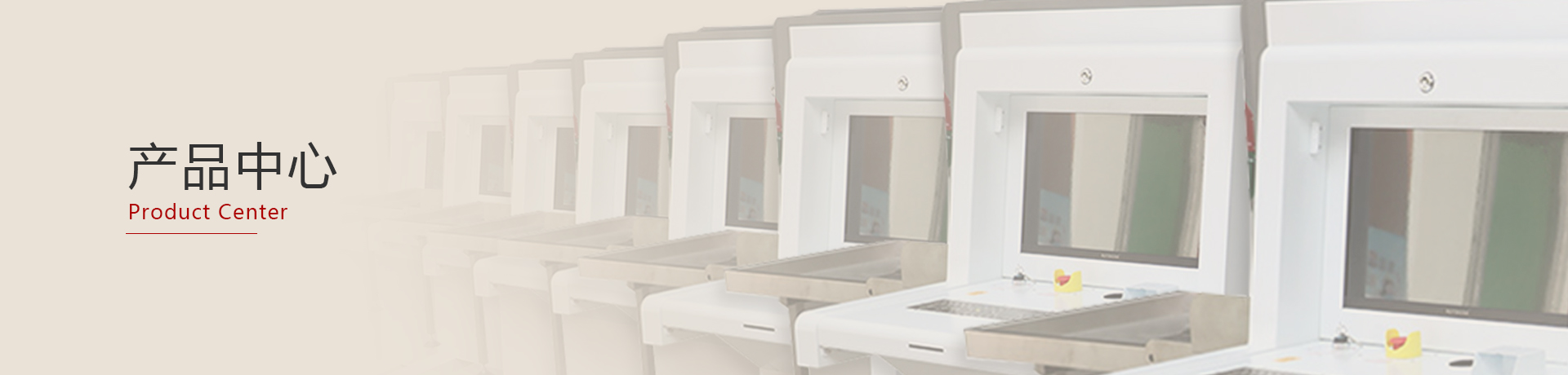 廣東（dōng）天美mv星空mv免费观看科技集團有限（xiàn）公司