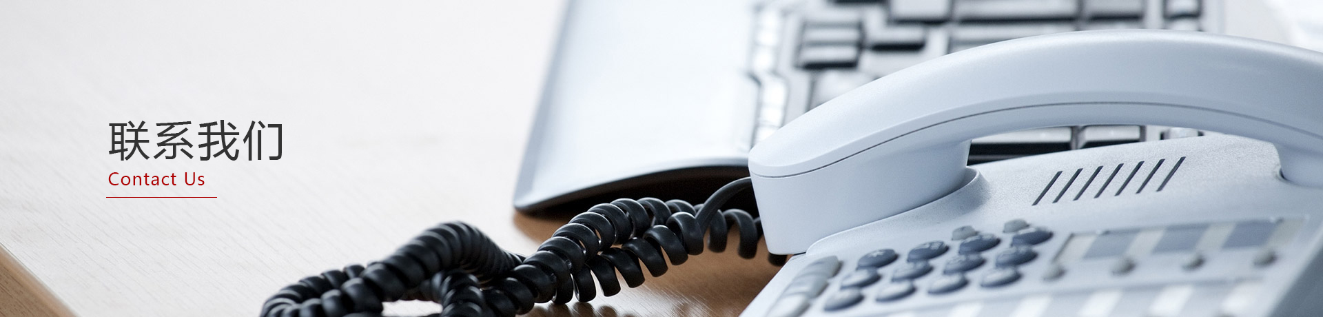 廣東守（shǒu）門神科技集團有限公司