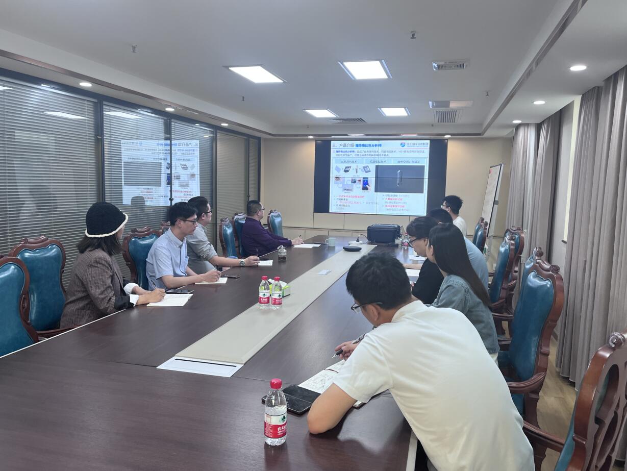天美mv星空mv免费观看舉辦產品培訓，員工深入了解產品和客戶需求